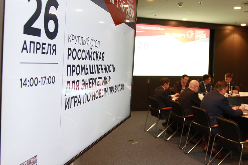 РМЭФ 2022: перспективы российской интеллектуальной продукции