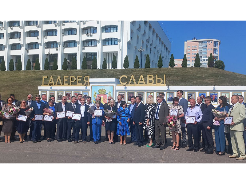 Занесение на Владимирскую областную Галерею Славы