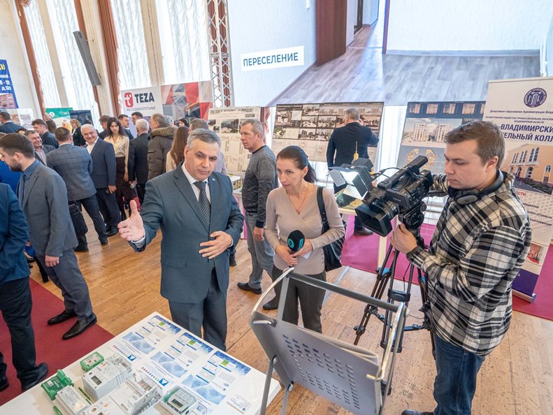 Энергоэффективность для родного города: ГК «Системы и Технологии» на выставке «Городская среда и качество жизни» во Владимире