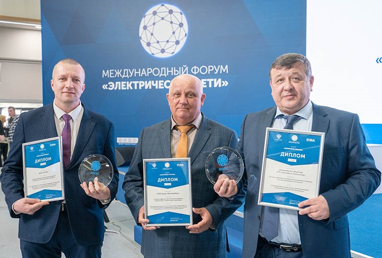 ГК  «Системы и Технологии» — победитель конкурса «Цифровой прорыв»