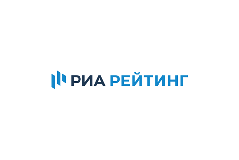  РИА РЕЙТИНГ