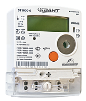 Однофазные счётчики электроэнергии ST1000-6