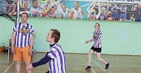 Спартакиада среди предприятий города Владимира - Волейбол