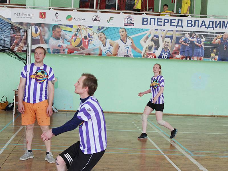 Спартакиада среди предприятий города Владимира - Волейбол