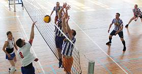 Спартакиада среди предприятий города Владимира - Волейбол