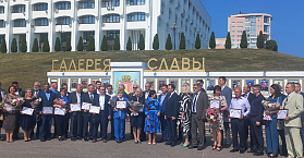 Занесение на Владимирскую областную Галерею Славы