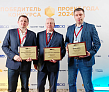 Проект года – Решение по защите ИСУЭ на базе SM160-02М с СКЗИ 