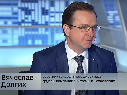 Главная задача — уверенно заменить иностранную продукцию