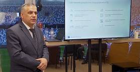 Перспективы развития интеллектуальных систем учёта в МКД