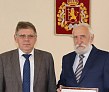 Занесение на Владимирскую областную Галерею Славы
