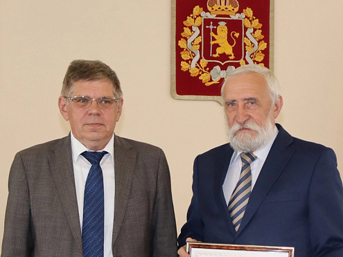 Занесение на Владимирскую областную Галерею Славы
