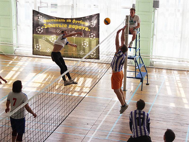 Спартакиада среди предприятий города Владимира - Волейбол