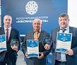 ГК  «Системы и Технологии» — победитель конкурса «Цифровой прорыв»