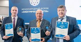 ГК  «Системы и Технологии» — победитель конкурса «Цифровой прорыв»