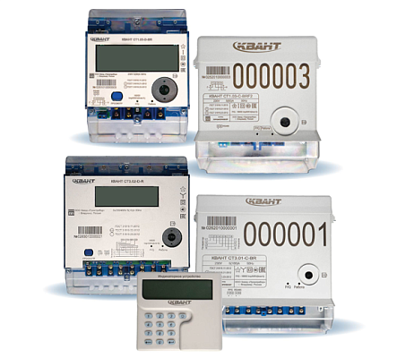 Российской энергетике — отечественные приборы учета