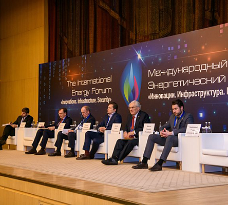 Технологическая независимость ТЭК: опыт отечественных внедрений в центре дискуссии МЭФ в Москве