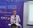 Группа Компаний «Системы и Технологии» на «KazInterPower» в Казахстане