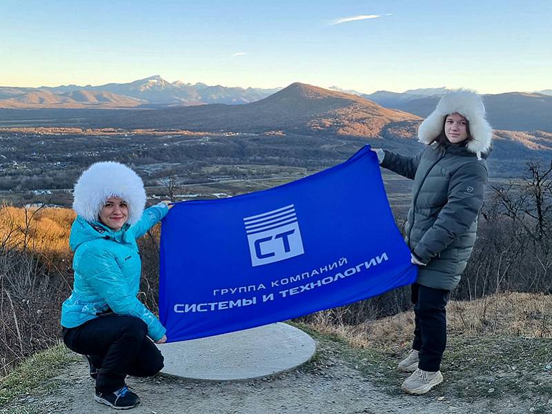 Подъём на плато Лаго-Наки