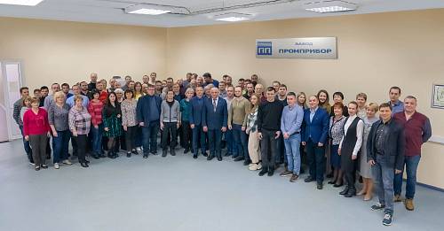 Завод «Промприбор» на «Галерее Славы» Владимирской области