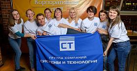 Яркая победа команды «Кило ватты» в Корпоративной Лиге Мозгобойни 2025