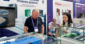 «Микроэлектроника 2024»: основополагающее значение обеспечению технологического суверенитета страны.