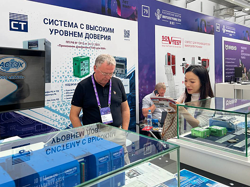 «Микроэлектроника 2024»: основополагающее значение обеспечению технологического суверенитета страны.