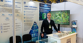 В Альметьевске на встрече со специалистами ПАО «Татнефть» обсуждали цифровую трансформацию нефтегазовой сферы 