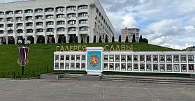 Завод «Промприбор» на «Галерее Славы» Владимирской области