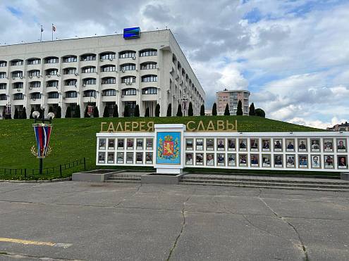 Завод «Промприбор» на «Галерее Славы» Владимирской области