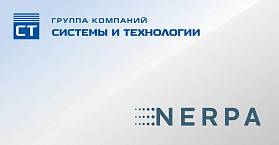 Интеллектуальные системы учёта на российском IT оборудовании Nerpa
