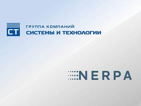 Интеллектуальные системы учёта на российском IT оборудовании Nerpa