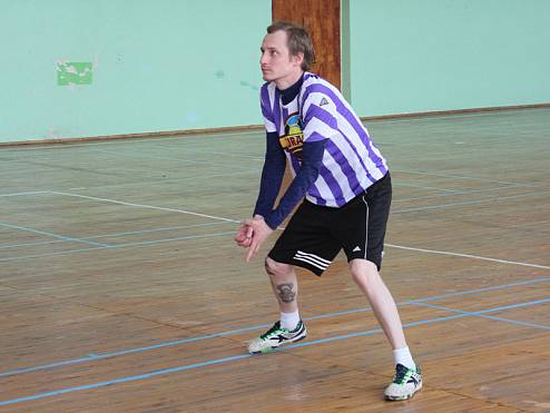 Спартакиада среди предприятий города Владимира - Волейбол