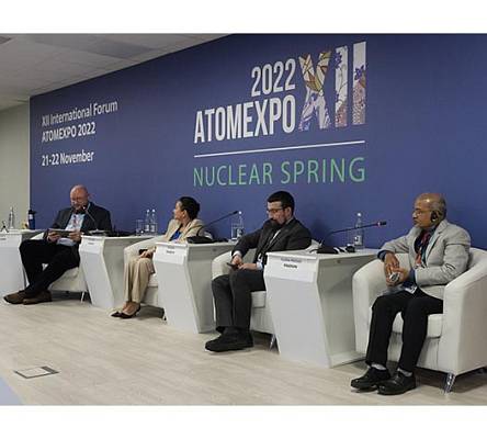 Ключевые аспекты мировой атомной энергетики на АТОМЭКСПО-2022